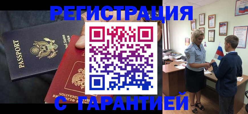 форма 3 в Александрове